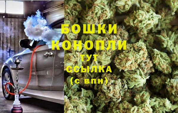 каннабис Балахна