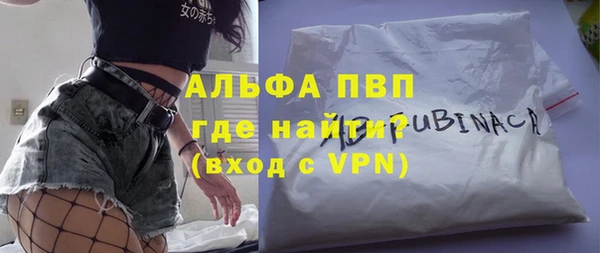 гашишное масло Аркадак
