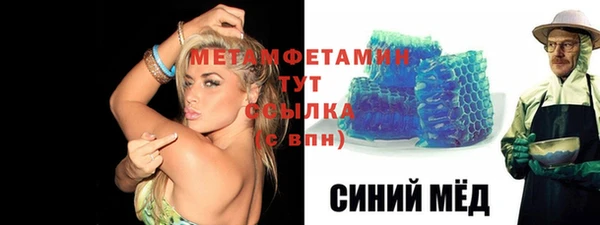 гашишное масло Аркадак