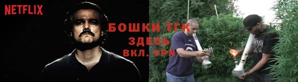 гашишное масло Аркадак