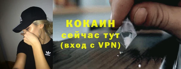 гашишное масло Аркадак