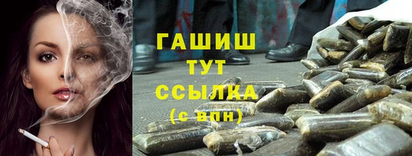 spice Баксан
