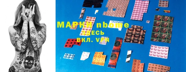 гашишное масло Аркадак