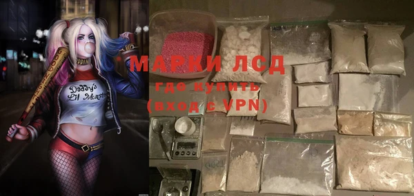 меф VHQ Арсеньев