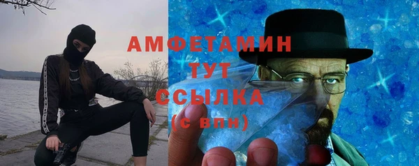 гашишное масло Аркадак