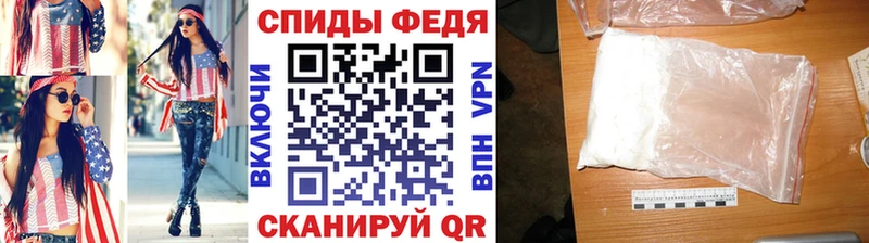 продажа наркотиков  blacksprut ссылка  Первитин кристалл  Тырныауз 
